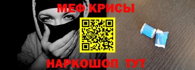 марки lsd Рыбинск