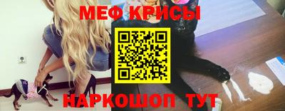 марки lsd Рыбинск