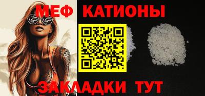apvp Рязань
