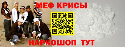 дмт Рузаевка