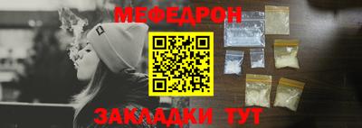 дмт Рузаевка