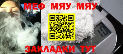 марки lsd Рыбинск