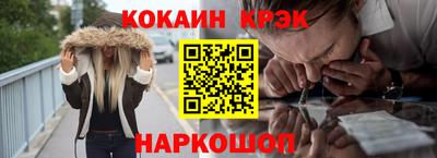 apvp Рязань