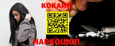 apvp Рязань