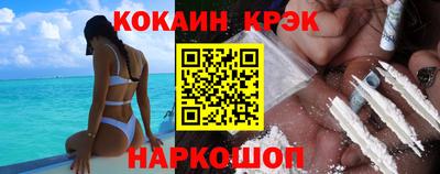 дмт Рузаевка