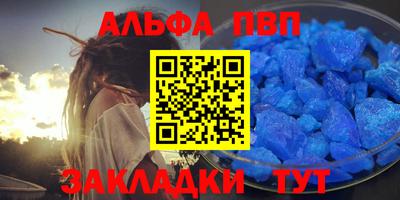 дмт Рузаевка