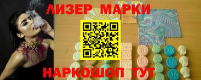 apvp Рязань