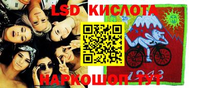 apvp Рязань