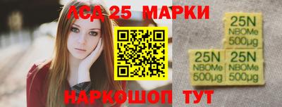 apvp Рязань