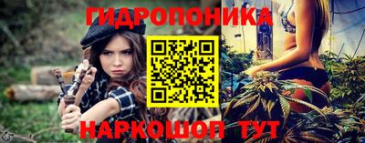 марки lsd Рыбинск