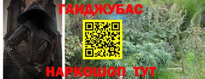 дмт Рузаевка
