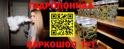 дмт Рузаевка