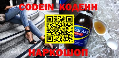 дмт Рузаевка
