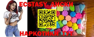 apvp Рязань