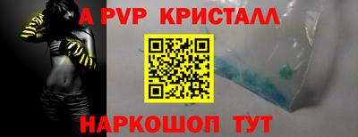 дмт Рузаевка