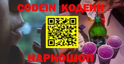 марки lsd Рыбинск
