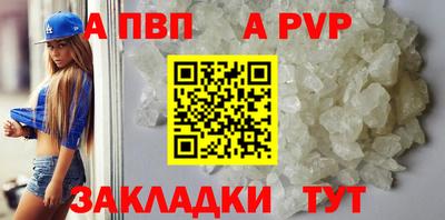 дмт Рузаевка