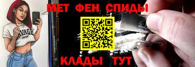 apvp Рязань