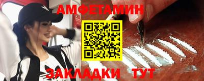 apvp Рязань