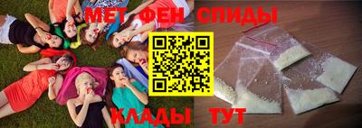 дмт Рузаевка