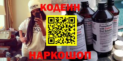 apvp Рязань