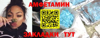 марки lsd Рыбинск