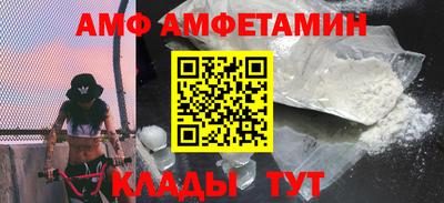 дмт Рузаевка