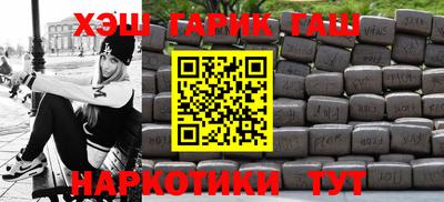 дмт Рузаевка