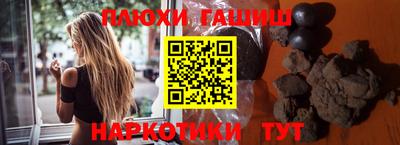 дмт Рузаевка