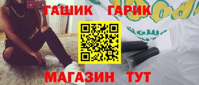 дмт Рузаевка