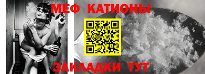 марки lsd Рыбинск