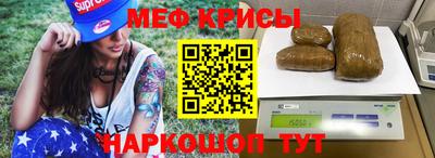 apvp Рязань