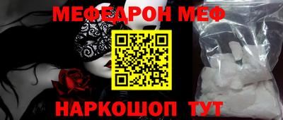 марки lsd Рыбинск