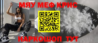 apvp Рязань